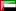 Emirats Arabes Unis